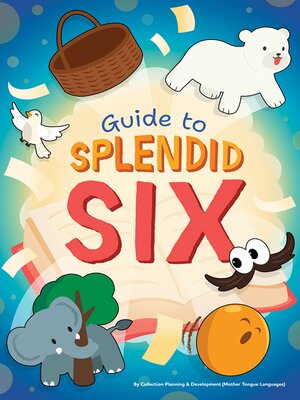 cover image of Guide to Splendid Six